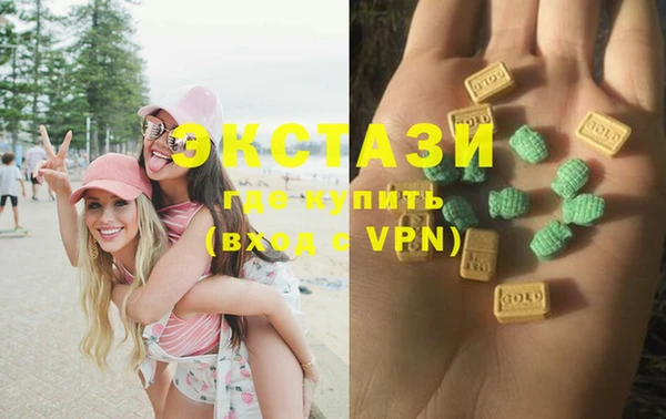 меф VHQ Верхний Тагил